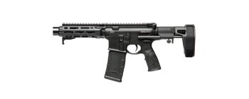 Daniel Defense DDM4 PDW Cobalt Left Profile