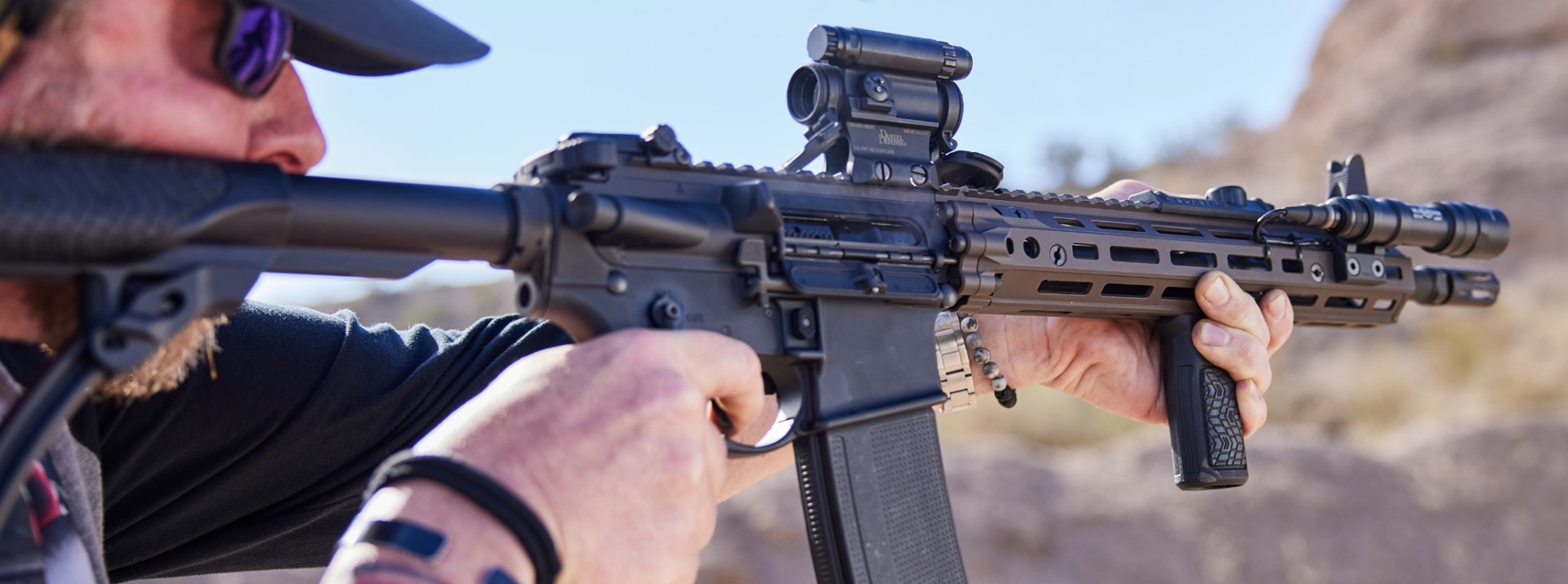 Who We Are | Daniel Defense